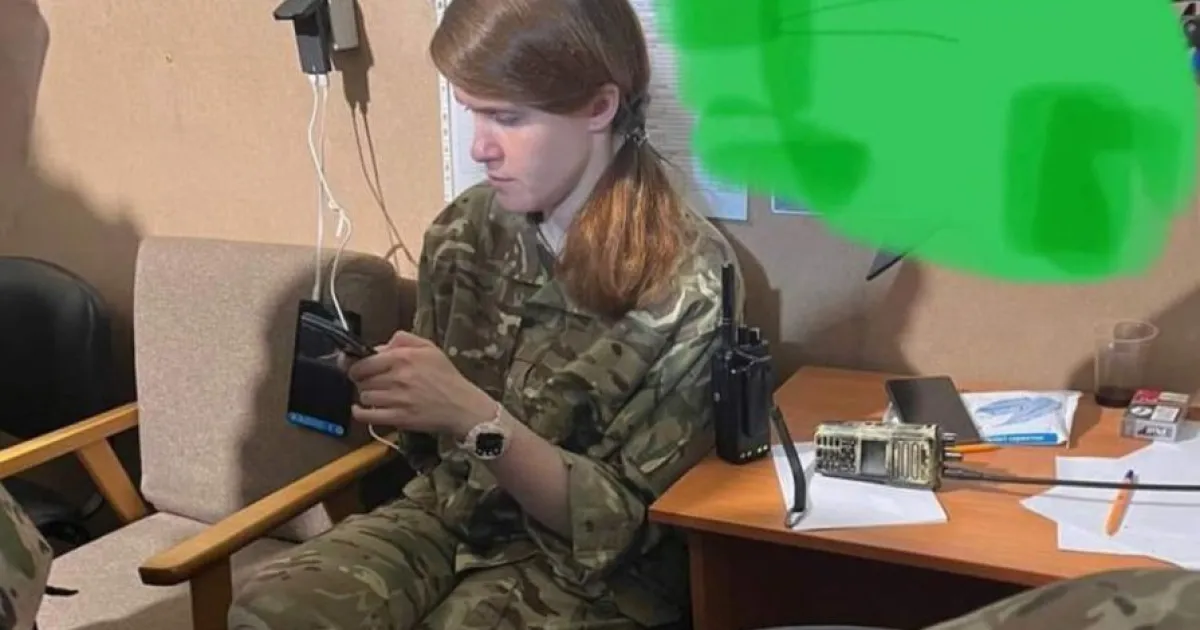 Безуглая